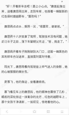 新京葡萄威尼斯老牌网址